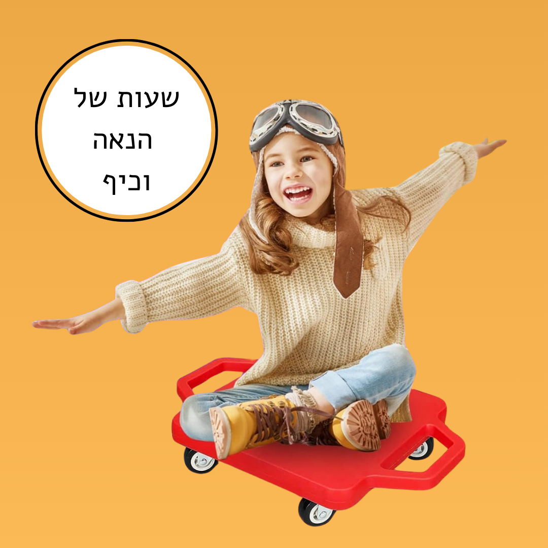 קמפרו רול