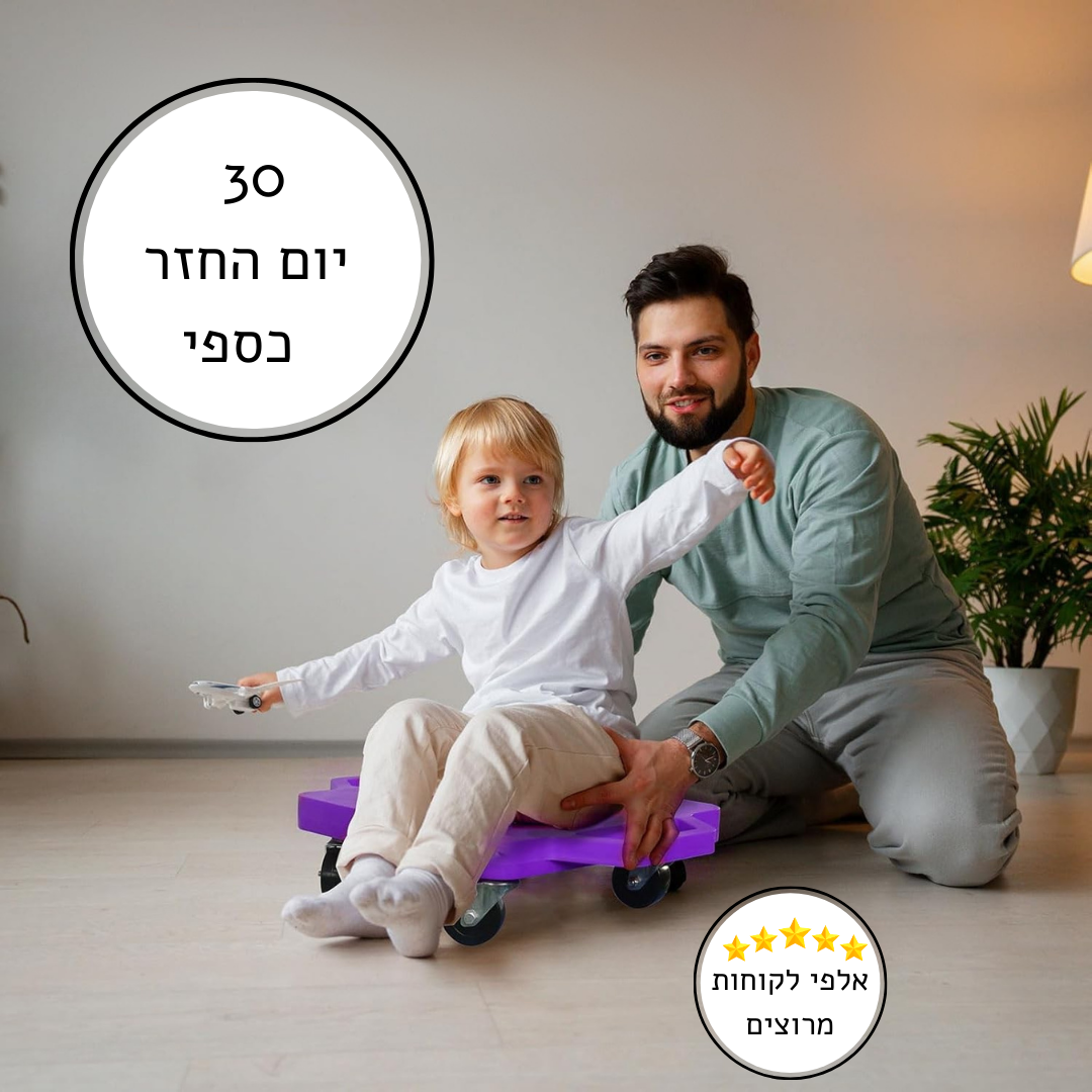 קמפרו רול